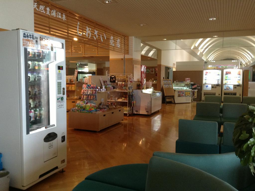 Shiosai Hotell Toyoura Exteriör bild